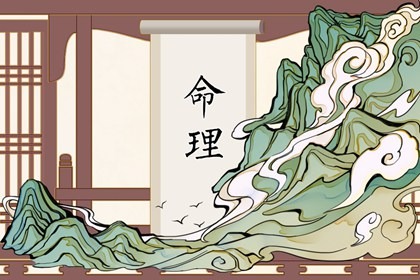 今天老黄历查询 万年历日历黄历 黄历网2025年